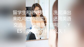 私房最新流出??【侧拍】足浴店老板偷拍自己店里的各种美女骚逼还有带着眼镜迷人居家小少妇