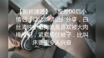 就是这种有点肉肉的女人操起来才爽