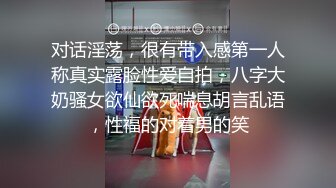 再约两个甜美萌妹双飞啪啪左拥右抱一起舔弄翘起屁股轮着操