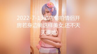 坑口广百B1，车震芳村某幼儿园幼师