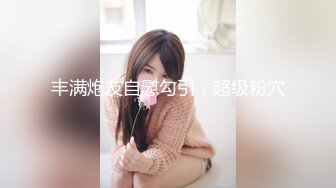 【AI高清2K修复】步宾探花约了个高颜值牛仔裤大奶妹，舔奶特写口交后入抽插猛操