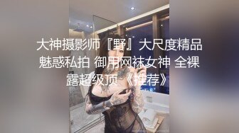 好几个小年轻在民宿聚众淫乱！女生全都被干了 排队轮奸壮观~【好女孩】