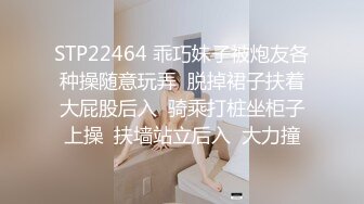 KTV唱完歌后约到家里双飞妹妹