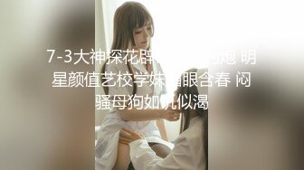 【极品女神??网红摄影】顶级色影大神『小雅 希威 西门玉子』等20位大神私拍三月云集 粉穴女神 高清720P原版