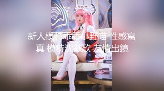 【精品果貸】私房經典果貸，顏值巔峰系列，禦姐蘿莉妹妹得有 (2)