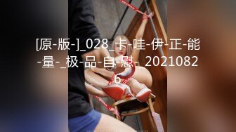 [HODV-21526] 【完全主観】方言女子 北九州弁 弥生みづき