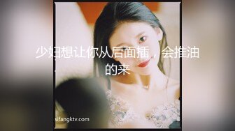 陈茹柒颜值不错新人少妇居家啪啪大秀，情趣装网袜口交性感美臀上位骑坐