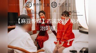 【兄妹乱伦】妹妹的第一次给了我 找到一个可以吊顶的酒店绑着大肚子妹妹猛猛干