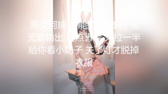 【天美传媒】艳母热爱享受的人妻-孟若羽