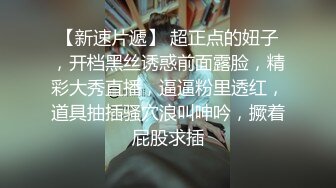 暑假强档 星空无限传媒XKVP055意外操到了同学的性感骚逼妈妈陈星然