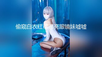 おっぱい丸出し逆バニー的10コスシチュエーション ボリュームMAX ヒカリン尽くし 10エロ10変化！！ 梓光莉