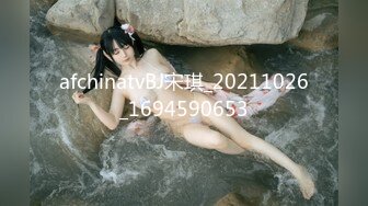 女神颜值姐妹花【无敌兔兔】双女激情，包臀裙红色丝袜  顶级美腿超诱人 道具大屌骑乘插穴