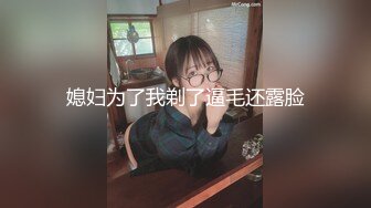 来自江苏的19岁小美女，水多人骚，各种性爱姿势在她身上来一遍，精彩刺激秒硬