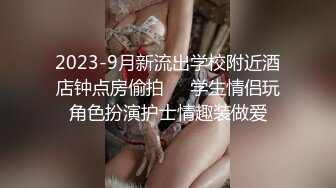 老公出差 少妇约我去她家啪啪