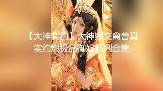 【新速片遞】   ♈ ♈ ♈20小时大合集，百万粉丝大美女，【极品御姐】【蜜糖】，连续五天，屄就没休息过，淫水不断浪叫震天极品尤物[8.79G/MP4/20:12:05]