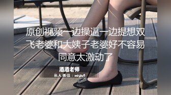 [bt-btt.com]乔欣柔荑轻戏鲍[05：12]