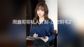 【极品反差婊】超美黑丝反差婊被学长爆艹，完全不当人，直接被艹得死去活来，哇哇大叫！[946.08M_MP4_00_17_49_XN]