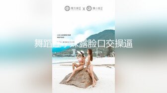 Al&mdash;凑崎纱夏 曼妙的身材诱惑