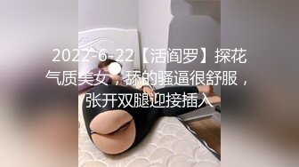 娇喘呻吟很嗲外围妹老公操我大长腿颜值美女翘起屁股揉捏好想要大屁股骑坐啪啪啪声