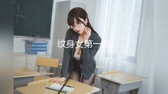 7/9最新 极品反差学妹G奶豪乳白丝足交挑逗阴茎后入爆刺波涛胸涌VIP1196