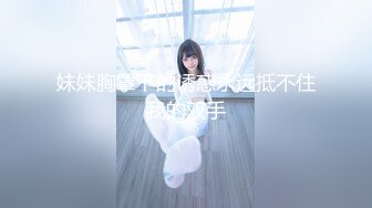 Cosplay肛门舔口交高清无码FC2PPV-1645418