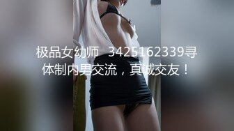 【蕾丝拉拉❤️可爱女同】同性才是真爱 闺蜜来我家非要试试新玩具，一龙双用哈哈 两个萝莉 女女啪啪来啦！女女版淫趴  新帖标志 (2)