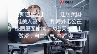 MDX-0207_公公的肉棒威脅_在家羞恥被玩弄官网-文冰冰