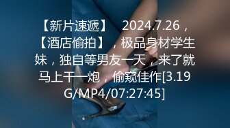 性感大奶美女淫荡地帮男友口交被男友拍下,-