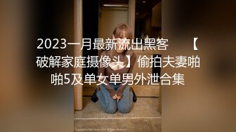 90多斤花臂妹子性格超好抽根烟继续第二炮抬起双腿持续输出