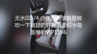 ✨P站著名博主淫欲少妇法籍亚裔「Nicolove」OF露脸性爱私拍 顶级亚裔网黄挨操阿黑颜【第七弹】