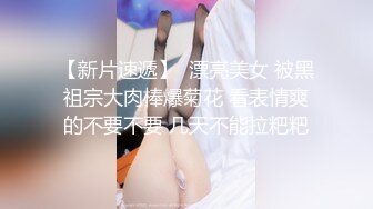 【新片速遞】  【一只瑶】妖艳小少妇好舒服好销魂~BB抽烟~边看边撸~爽翻 