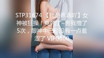 健壮小伙啪啪操逼，老熟女嗷嗷叫到高潮