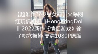 别人自整理各种福利姬美女 全民吃鸡高社保视频福利合集 [900V] (208)