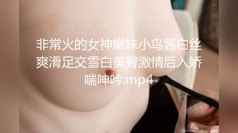 xsjyh-02 孟若羽 棒打告密女家教 性视界传媒