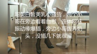 小姨子才刚读大学~这经验很丰富啊~【完整版72分钟已上传简 介】