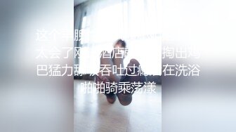 寻花偷拍系列-男主3500约操身材苗窕的洋装美女…