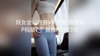 2800网约极品风骚御姐配合度很高宛如情侣偷情啪啪沙发掰穴