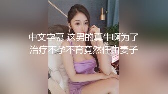 [2DF2] 国产av巨作淫过年下之淫荡侄女的新年茎喜亲舅舅终于上了梦寐以求的模特侄女[BT种子]