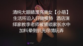 【自整理】 ruby may 裸体勾引汗血宝马 难道想尝尝马屌的味道？  最新流出视频合集【593V】 (133)