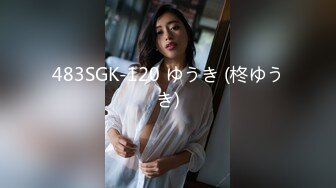 【新片速遞 】  ✿稀有露脸✿ 高端摄影ACG业界女神爆机少女▌喵小吉▌古风画作《清平乐》汉服美妆仙女 性感诱人白虎胴体妙哉[2.7G/MP4/6:18]