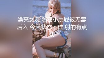 鲜少出现的小嫩妹【小趴菜】清纯~掰B抠穴自慰~这里抠那里抠的，笑一笑真甜美撸管佳作 (2)