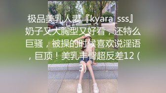 漂亮JK美女深喉吃鸡啪啪 三洞全开 被黑祖宗大肉棒不停轮流着无套抽插 骚逼操漏了 尿尿不停狂喷