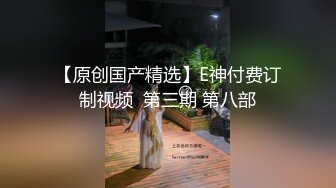 ˚❤️⁎⁺ 短发干练女郎下榻酒店，伺候金主，舔逼，好腰力骑乘男主，夜夜笙歌！