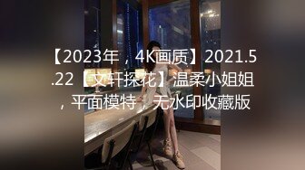 D★☆稀缺资源☆★炸裂！出道即巅峰，新手露出界天花板女神【桔梓】专玩人前露出地铁超市火车上公园毫无底线，啪啪紫薇勾引能玩的都完了