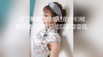 -极品00后大胸小母狗做爱自拍呻吟诱人最新4部 (2)