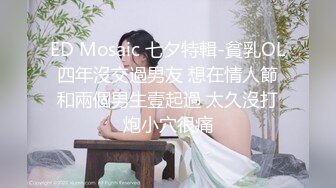 ✿御姐女神✿极品风骚御姐女神〖狐不妖〗最新全系列预览合集 尤物气质反差婊 高冷女神私下如此反差