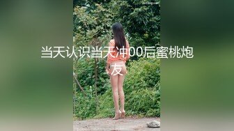 【MP4/HD】顶级超人气爆乳女神 ▌乐乐▌经典痴汉电车《尾行》侵犯女神 尾随强势后入肏弄尤物