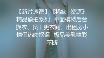 【自整理】大洋马的胸前这么大两个乳球，开车自带安全气囊啊，贼安全，这缓冲力杠杠的！anastasiadoll 最新付费视频【246V】 (48)