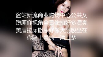 【赵总寻花】高端外围女神场，甜美温柔爱笑亲和力强，69舔穴淫荡尤物