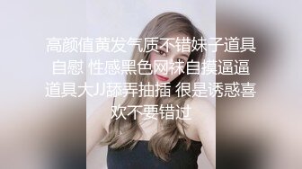 强烈推荐女神级美女强大诱惑最新习呆呆粉色护士全套+口爆视频 极致诱惑强荐1